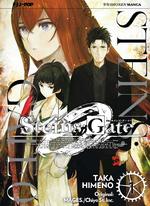 Steins;Gate Zero